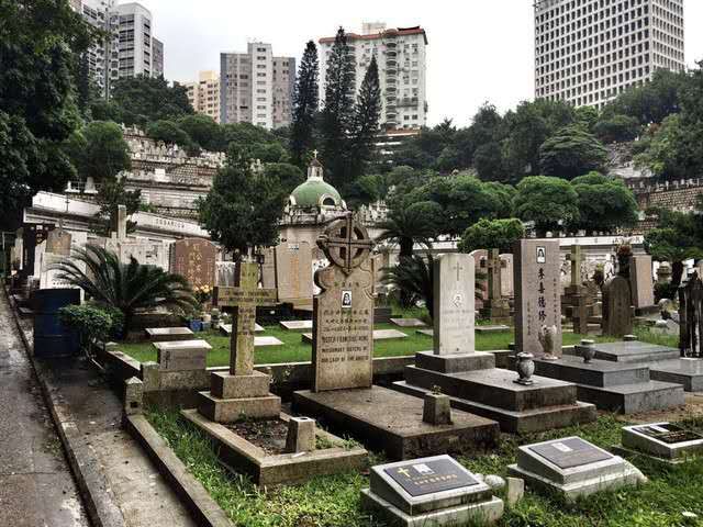 香港坟场/跑马地坟场