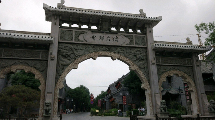 青州遗址游玩攻略,青州遗址游玩攻略一日游