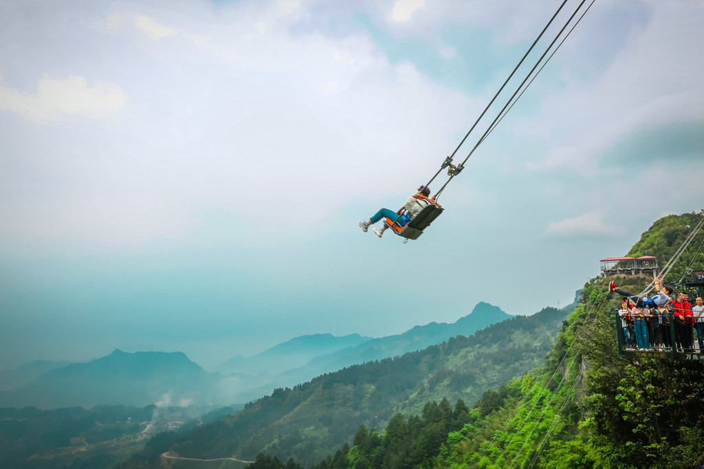 悬崖秋千能预约吗?就是抖音上很火的那个网红悬崖秋千