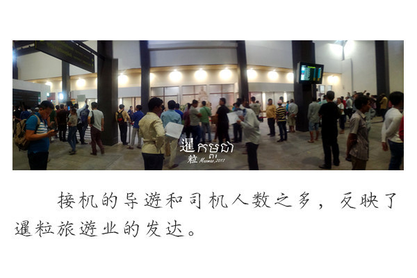 了却一桩心愿,听取一段时间--暹粒吴哥之独自初