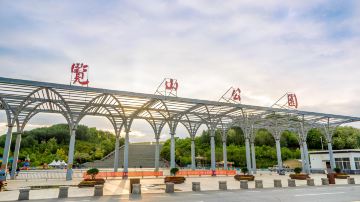 宁夏-银川-览山公园-6778