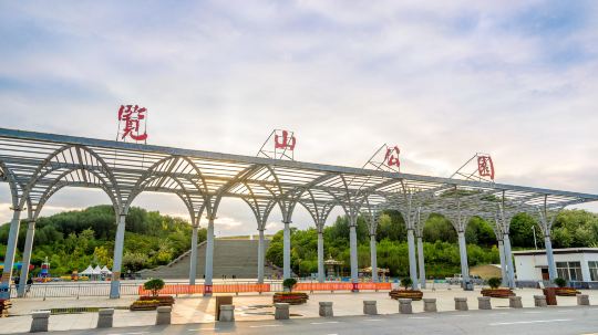 宁夏-银川-览山公园-6778