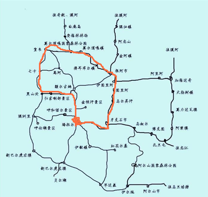 【呼伦贝尔】之一起摇摆的六月天