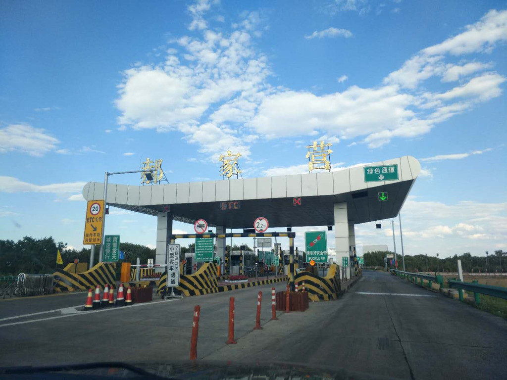 张北草原——中都草原欢乐两日游