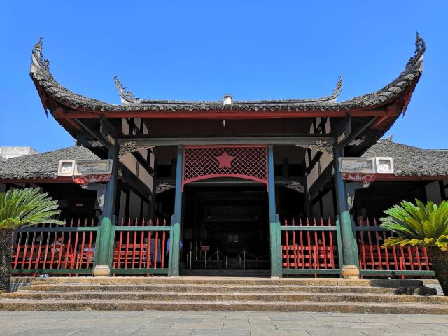 长汀红色旧址群