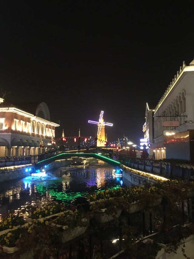 盐城国际风情街