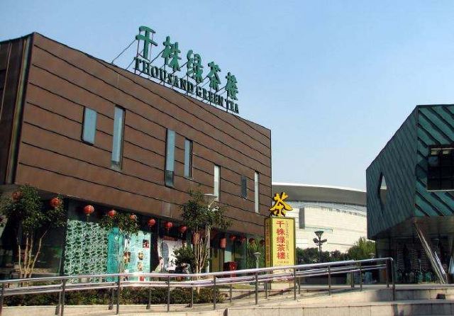 上海锦绣坊攻略,上海锦绣坊门票/游玩攻略/地址/图片/门票价格【携程