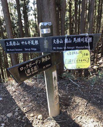 秋留野市大岳鍾乳洞攻略 秋留野市大岳鍾乳洞门票 游玩攻略 地址 图片 门票价格 携程攻略 秋留野市大岳鍾乳洞攻略 秋留野市大岳鍾乳洞门票 游玩攻略 地址 图片 门票价格 携程攻略