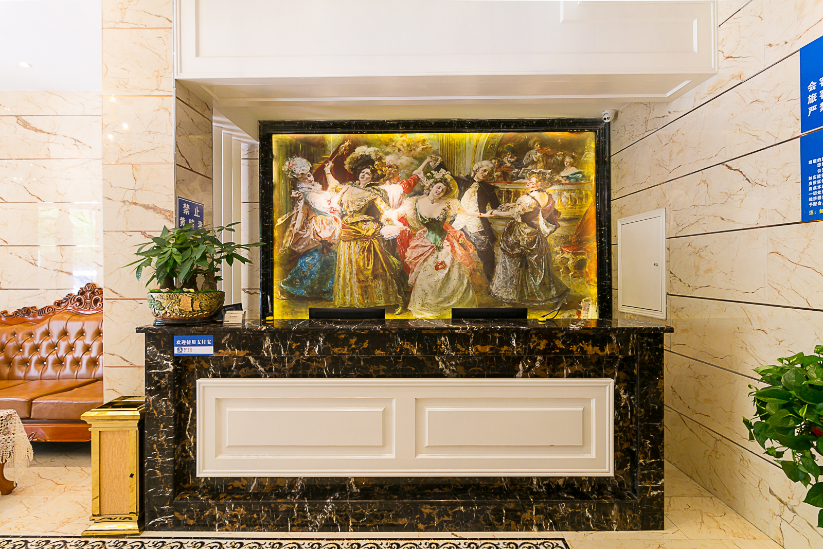 【携程攻略】金华浙江联浩律师事务所,金华浙