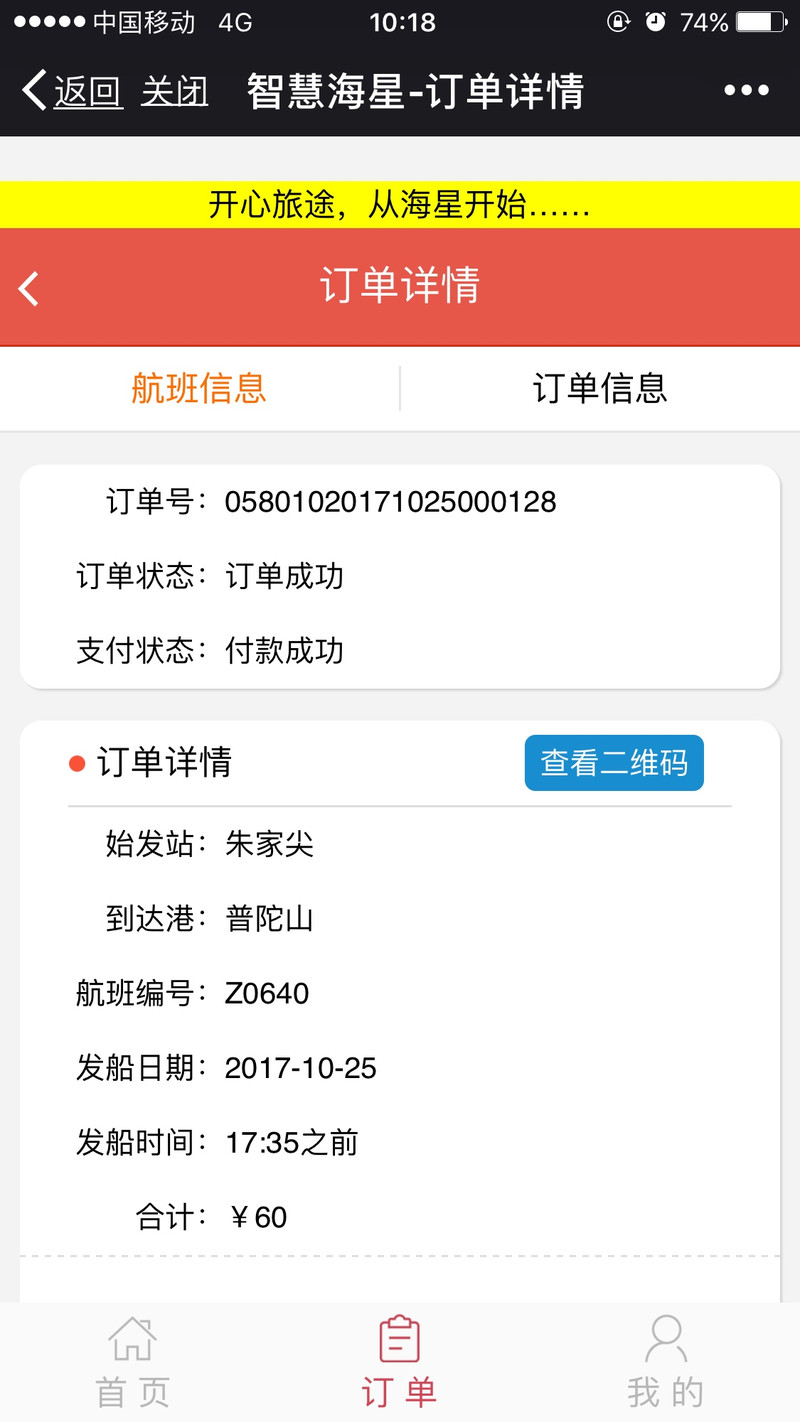 100i0m000000dl2xgF2F9_R_800_10000_Q90.jpg?proc=autoorient