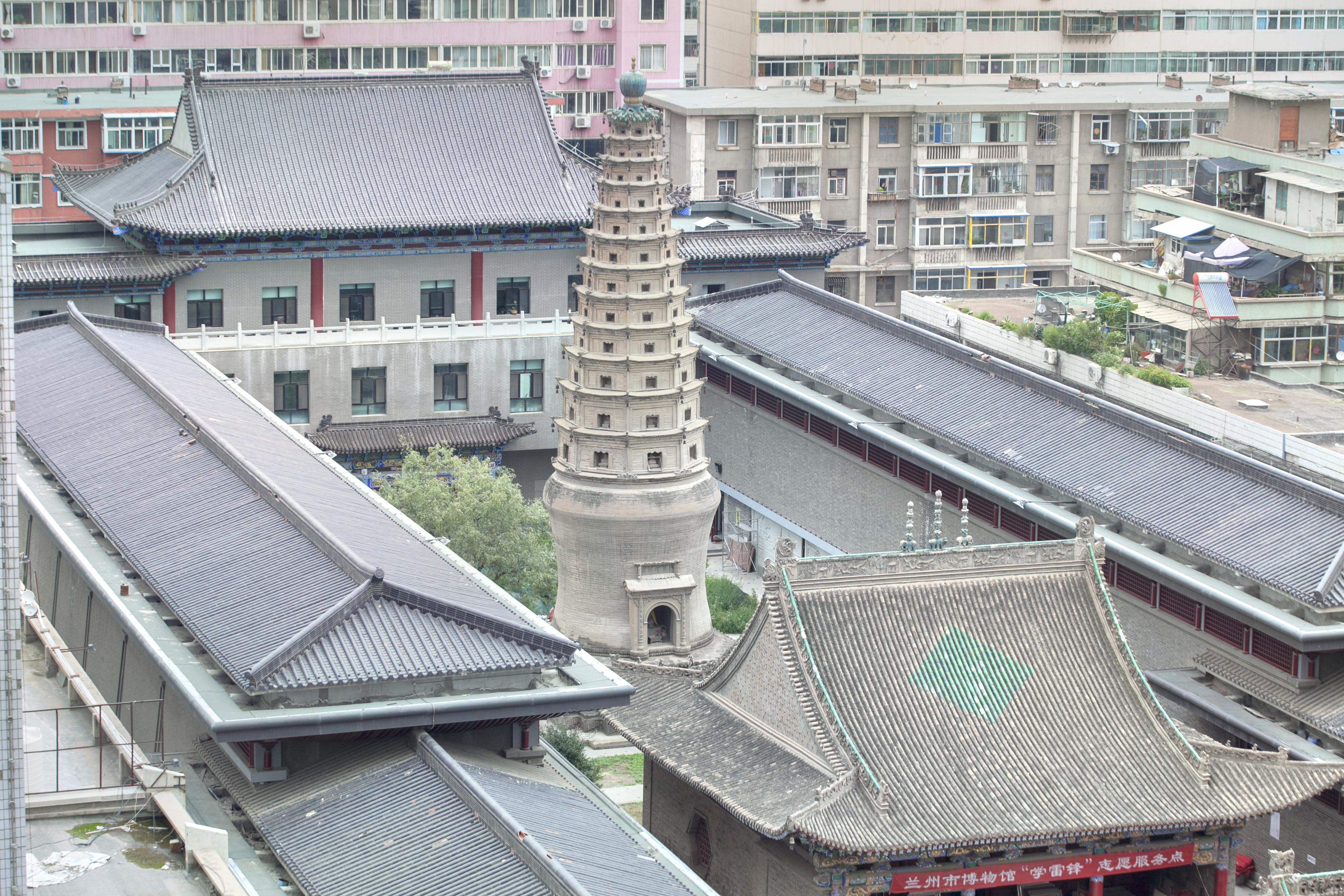 兰州市博物馆(白衣寺塔)