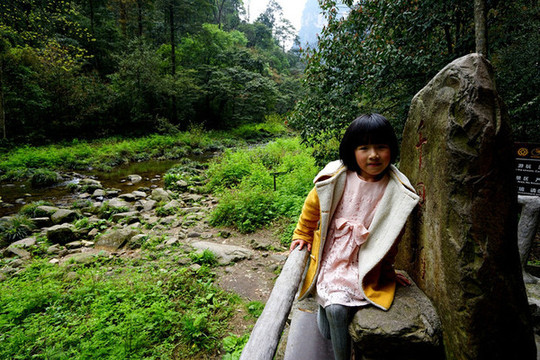 100j060000001yhkg1423_R_600_10000_Q90.jpg