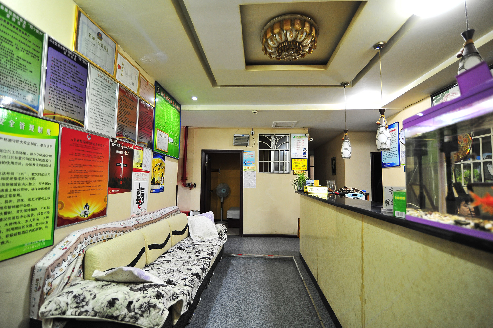 【携程攻略】贵阳四维燃气顺海经营部,贵阳四