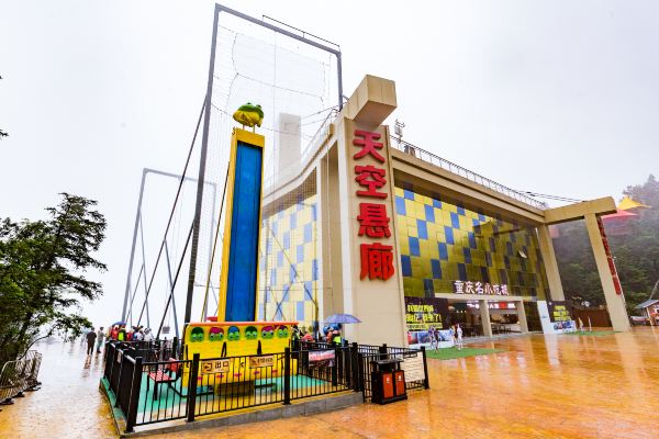 重游重庆,去抖音最火的地方打卡【首发】