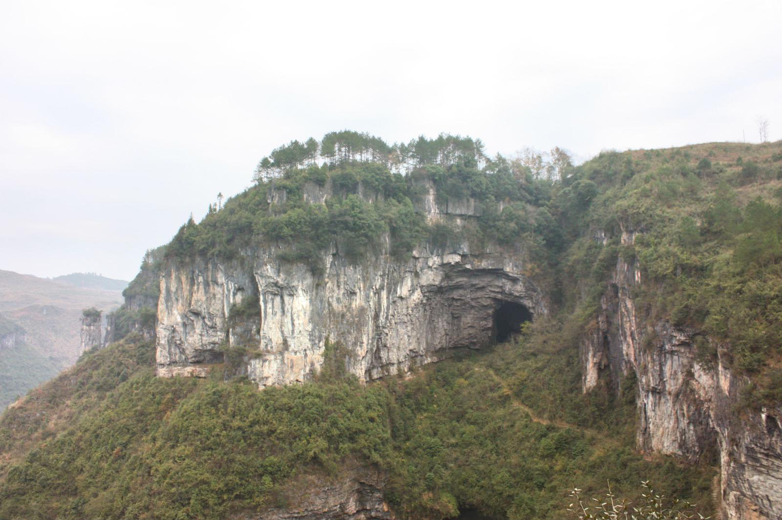 乌龙山大峡谷