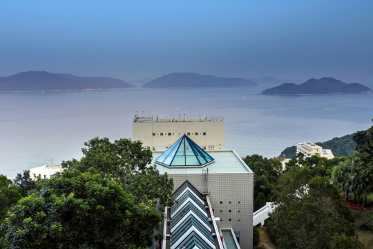 香港科技大学世界排名_香港科技大学(2)