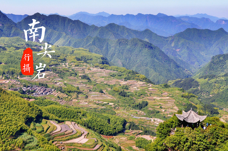 清浅时光且歌且行 100k0h00000090ivb44C6_R_800_10000_Q90.jpg