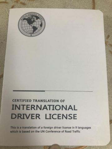 西部世界 一眼万年 美国黄石 大提顿 大峡谷 羚羊谷 美国西海岸游记 途牛