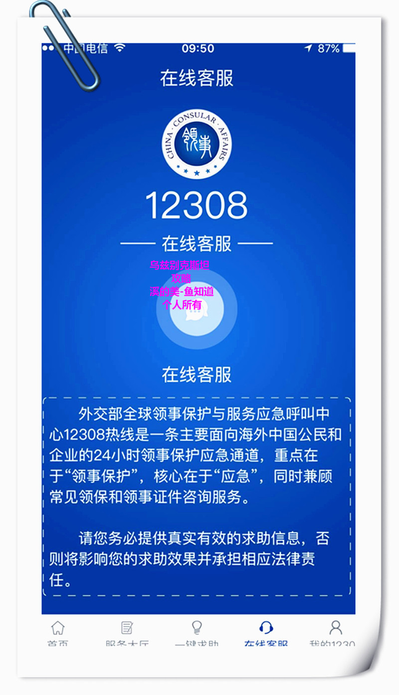 100k15000000y0spw2CDC_R_800_10000_Q90.jpg?proc=autoorient