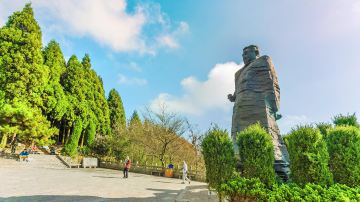 天子山 贺龙公园