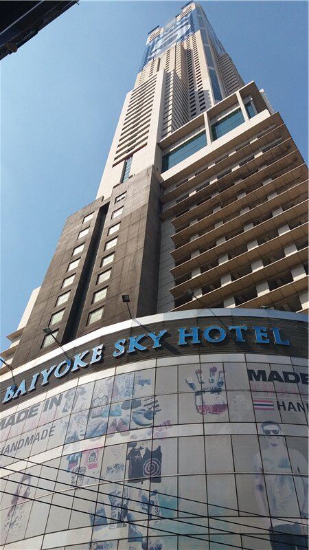 菜鸟英语的泰冏之旅