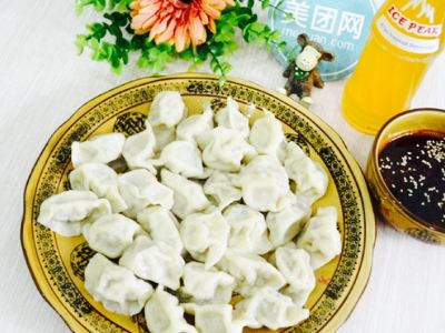 一品鲜饺子馆(高陵店)