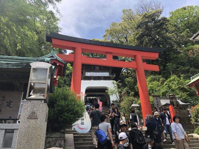 江島神社附近景點