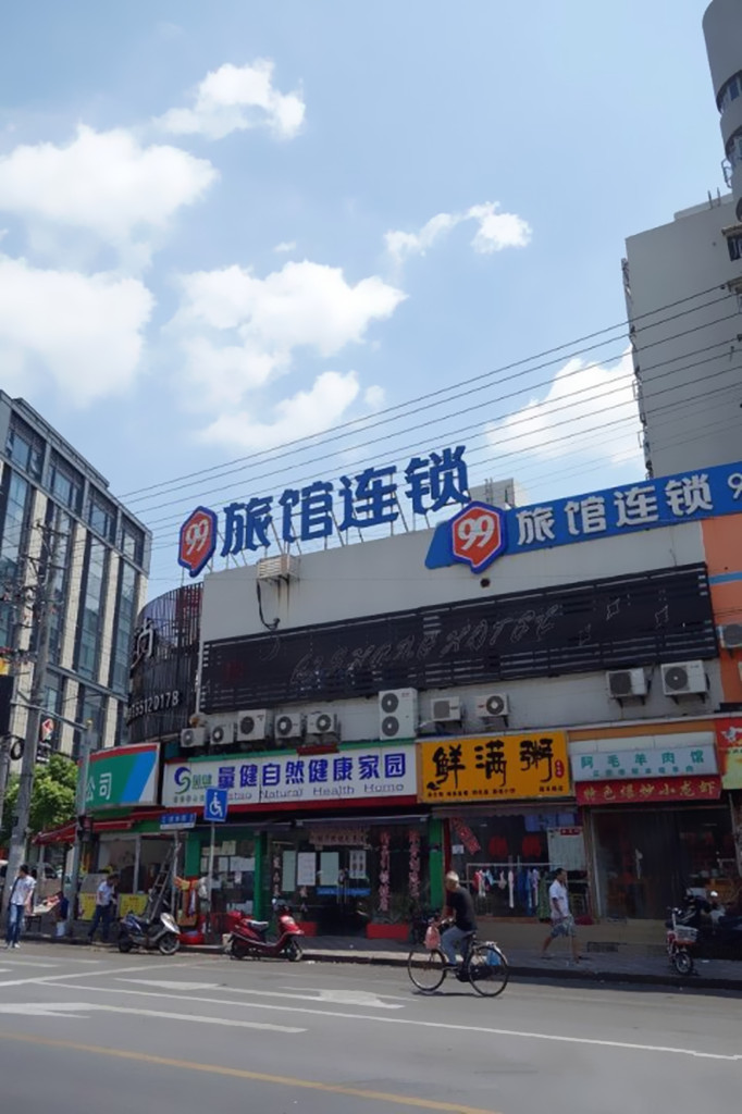 【携程攻略】上海航空机票代售点(政本路),上海