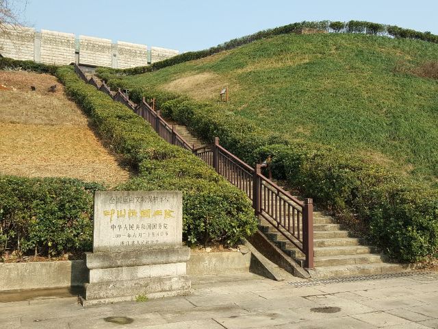 绍兴印山越国王陵攻略,绍兴印山越国王陵门票/游玩攻略/地址/图片