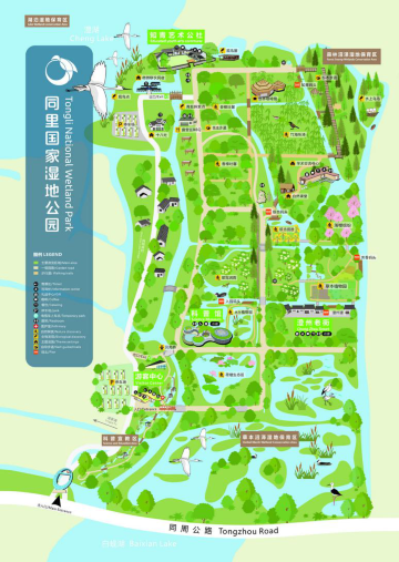 首发来同里的第二个理由