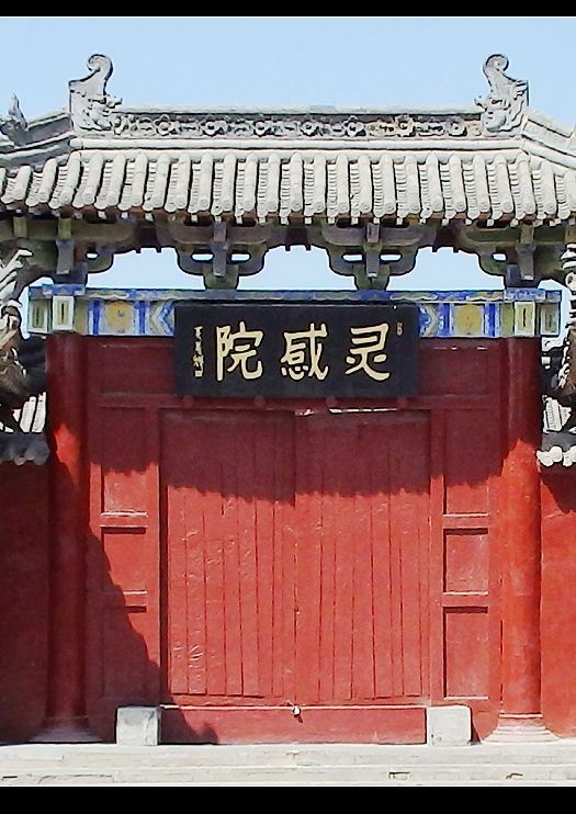 开封灵感院攻略,开封灵感院门票/游玩攻略/地址/图片/门票价格【携程