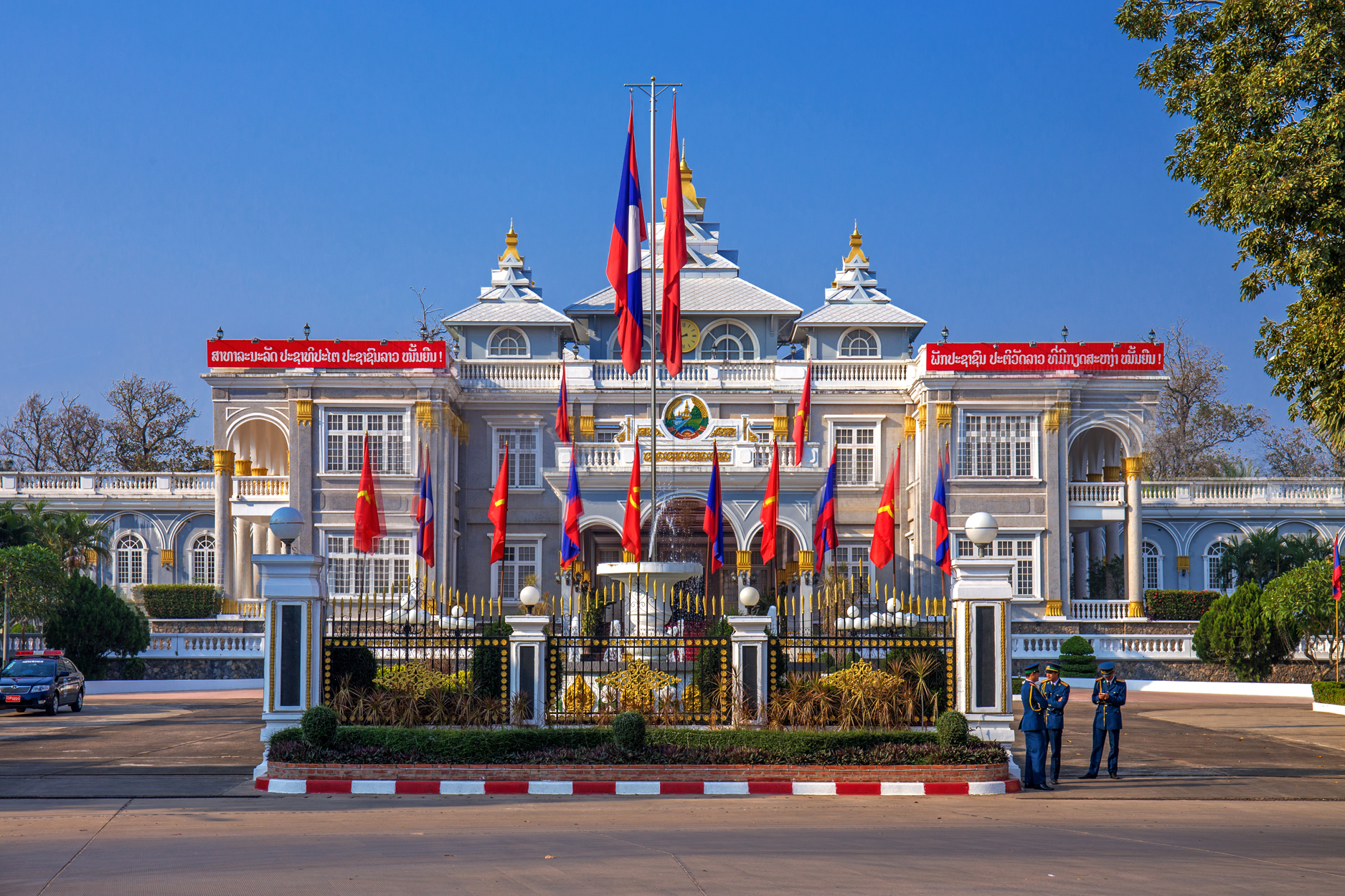 老挝国家主席府
