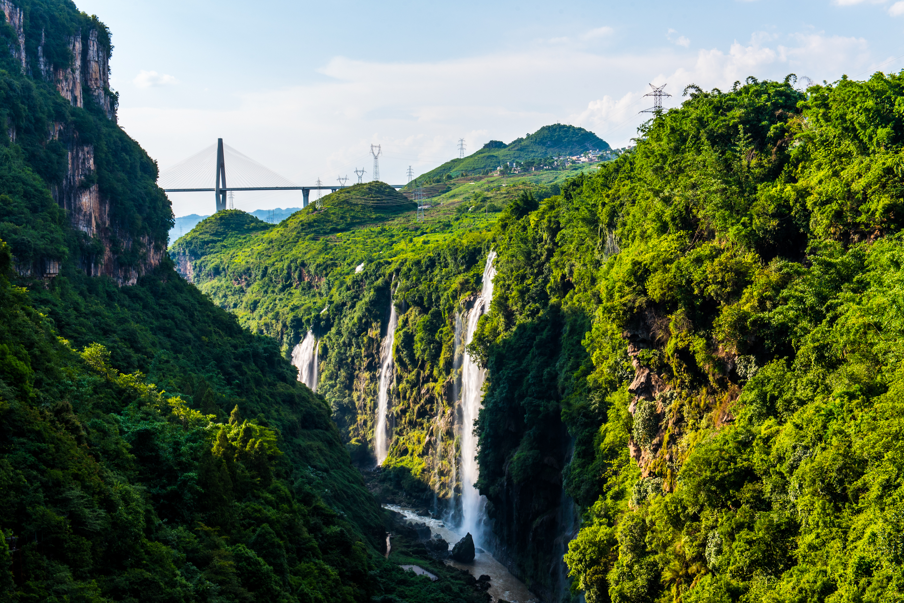 马岭峡谷公园