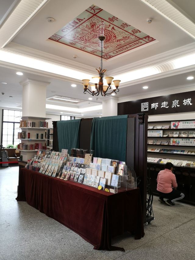 济南邮电博物馆攻略,济南邮电博物馆门票/游玩攻略/地址/图片/门票