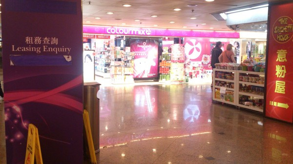 Icey.简约的一日香港游。暴走族的痛楚啊 - 香港