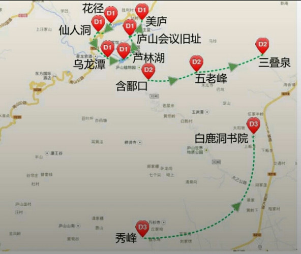 庐山风景区地图,庐山旅游景点,庐山西海景区_大山谷图库