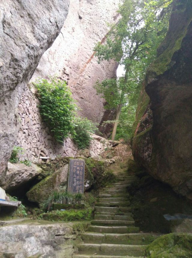 丽水观音岩攻略,丽水观音岩门票/游玩攻略/地址/图片/门票价格【携程
