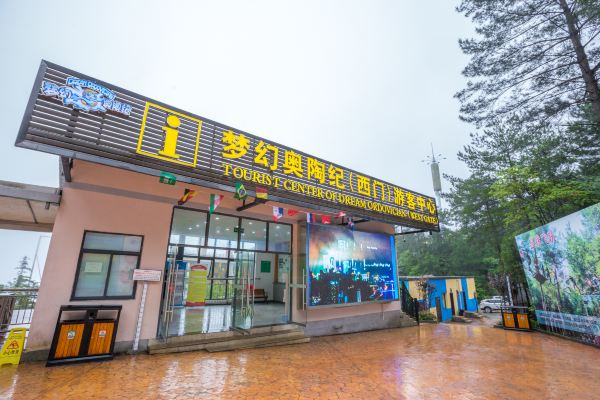 重游重庆,去抖音最火的地方打卡【首发】