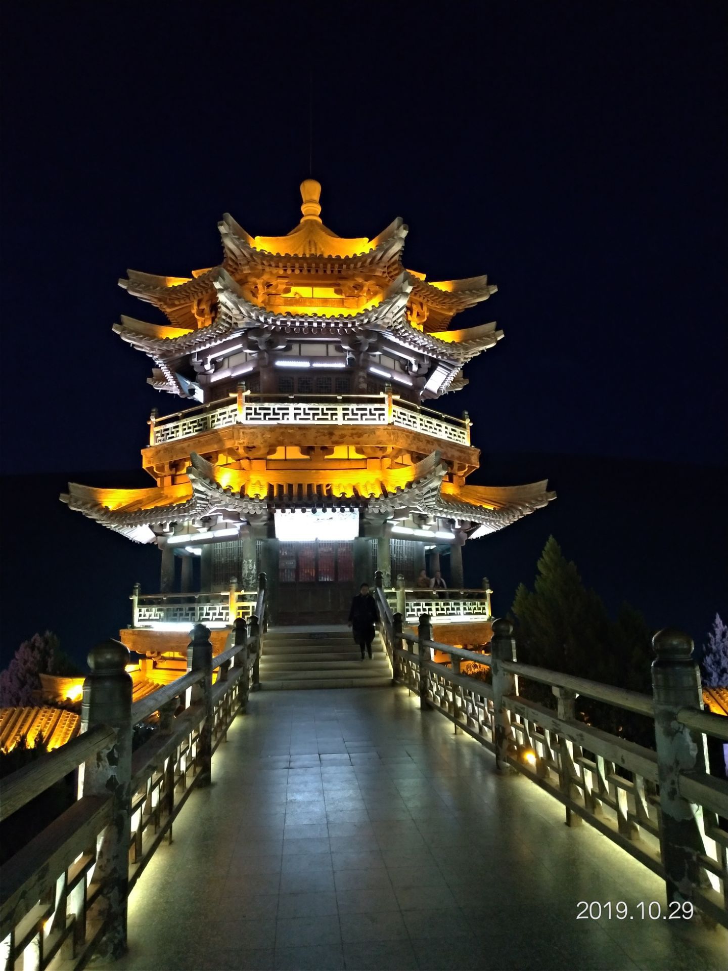 月牙阁