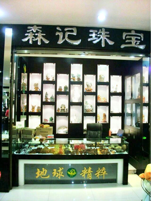 瑞丽旅游步行街