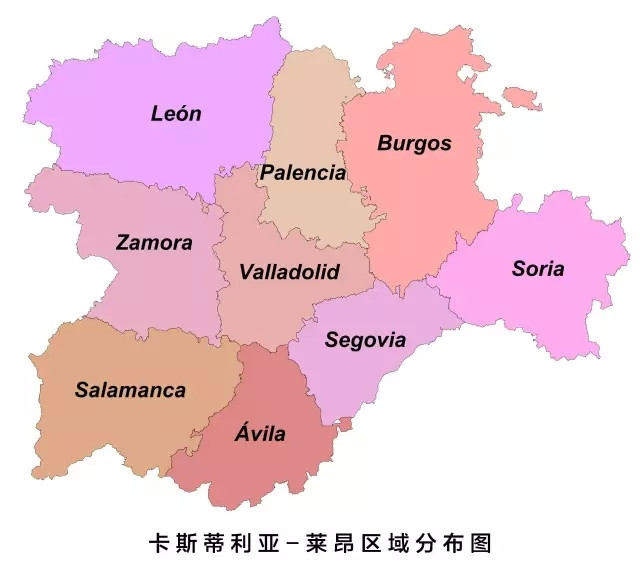 行走卡斯蒂利亚 原味是种什么味?(下)