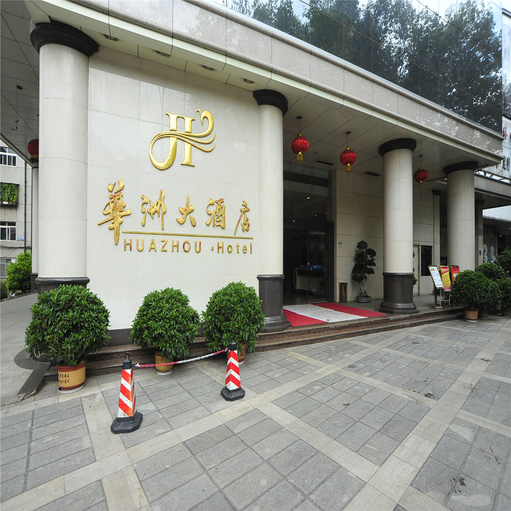 【携程攻略】昆明意大利蜘蛛王国际集团有限公