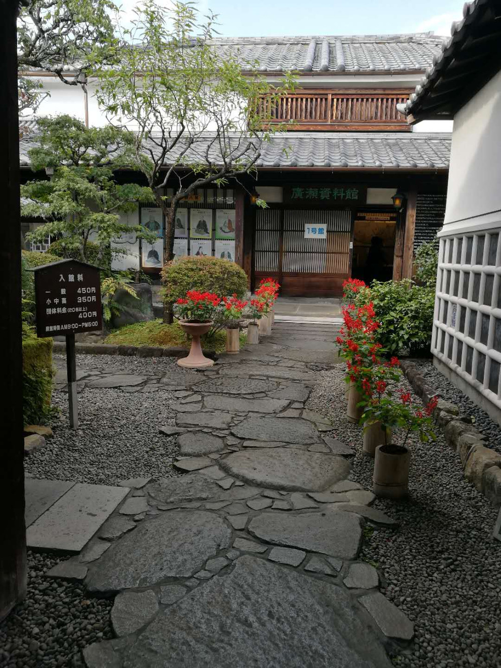 17北九州随心游 福冈游记攻略 携程攻略 17北九州随心游 福冈游记攻略 携程攻略