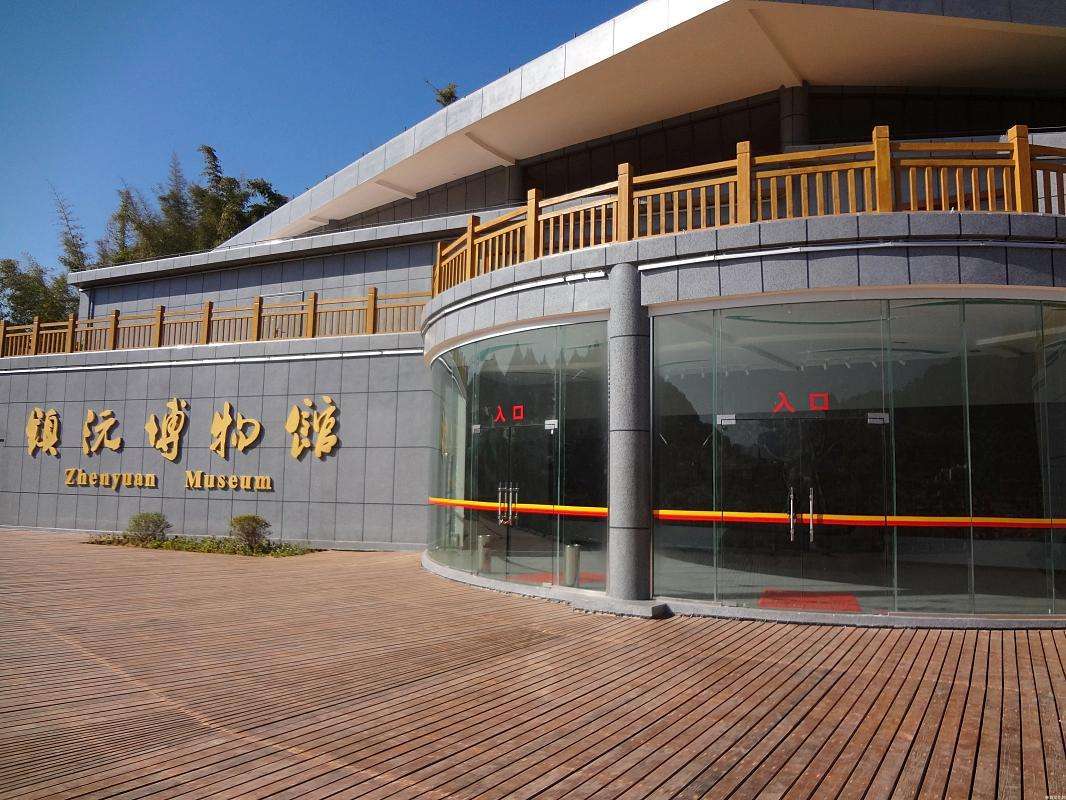 镇沅博物馆(镇沅拉祜族历史文化...