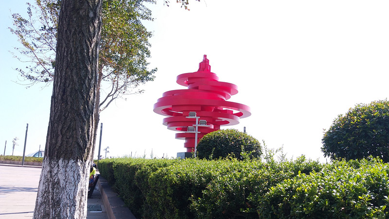 四、五四广场之行