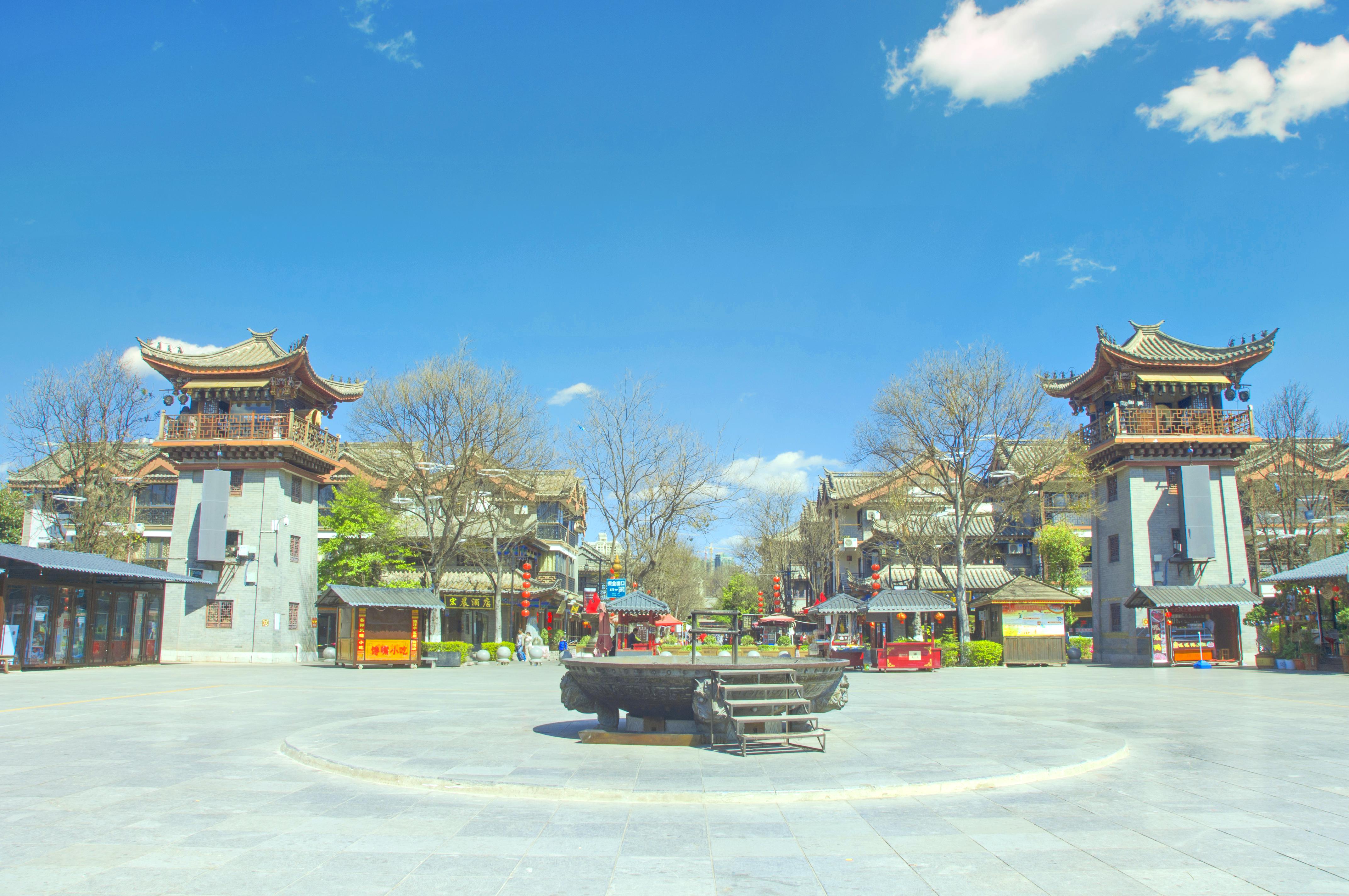 毕摩文化广场