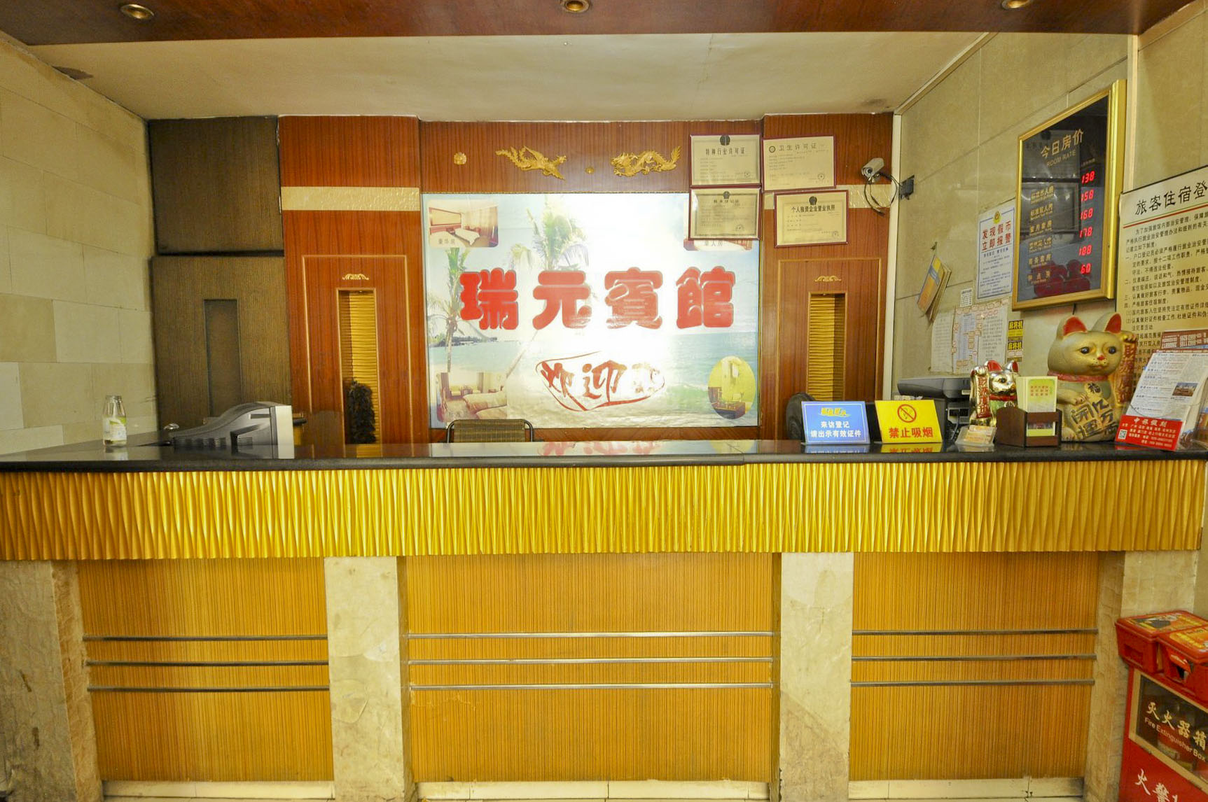 【携程攻略】广州德邦物流(石井大道),广州德邦