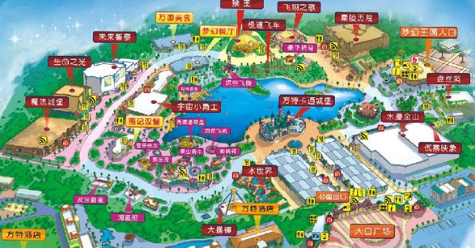 芜湖方特之旅：一家三口、两天一夜、二期和四期