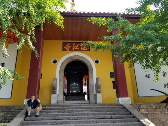 安慶迎江寺攻略,安慶迎江寺門票/遊玩攻略/地址/圖片/門票價格【攜程