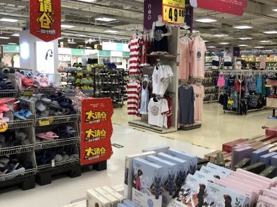 有什么方法可以快速转店 100r160000010kovg9F6C_C_400_300.jpg
